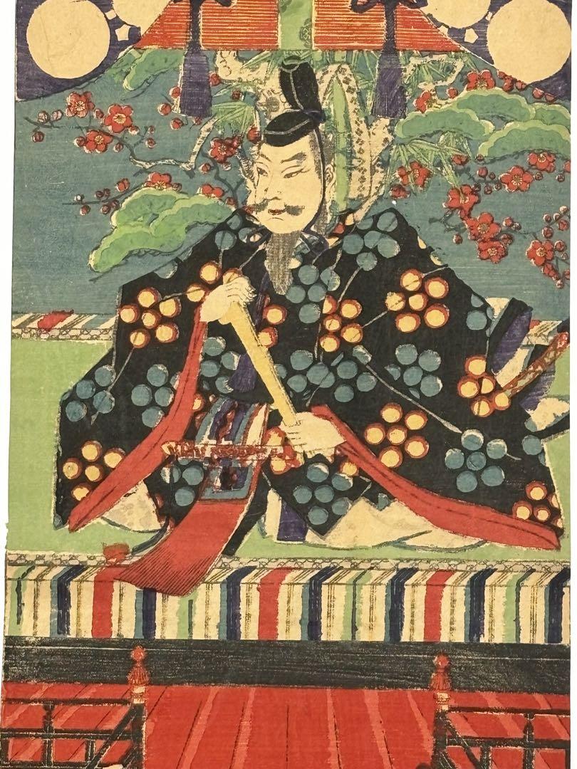 "Asakaro Yoshiharu [朝香樓芳春] 'Tenjin Zu - Tenmangu Sugawara no Michizane [天神図 天満宮 菅原道真]'" Meiji Period, Ukiyo-e Woodblock Print