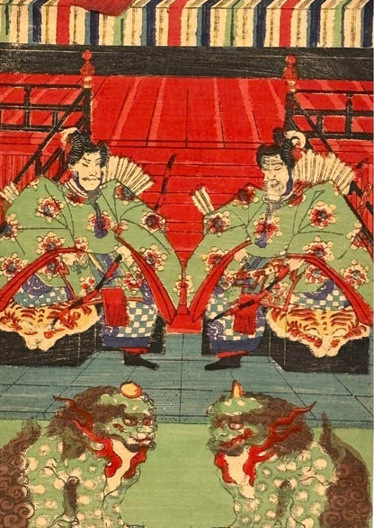 "Asakaro Yoshiharu [朝香樓芳春] 'Tenjin Zu - Tenmangu Sugawara no Michizane [天神図 天満宮 菅原道真]'" Meiji Period, Ukiyo-e Woodblock Print