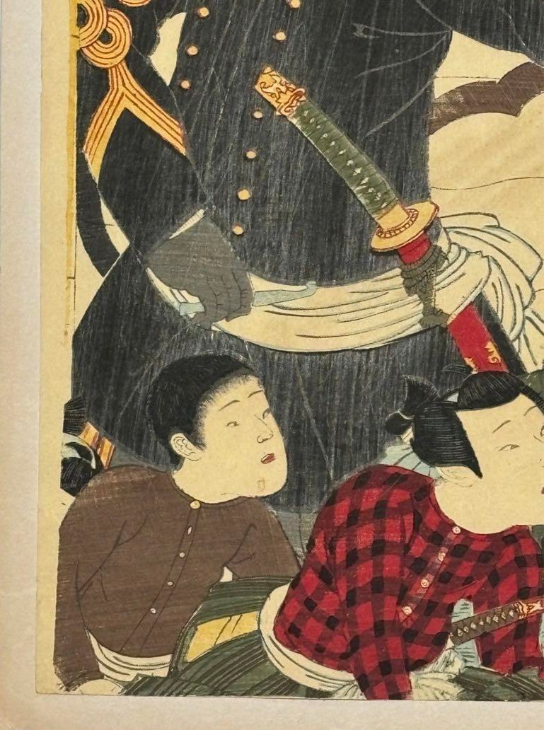 "Seinan Unsei Asahikaze" by Toyohara Kunichika (Published Meiji 11, 1878)