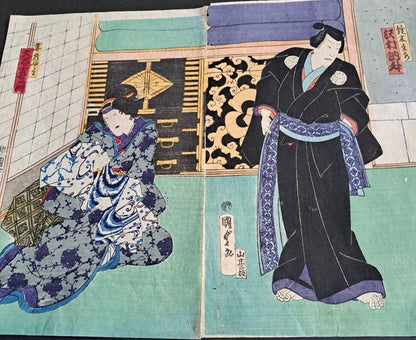 Kunisada (Third Toyokuni) Ukiyo-e Print, Two-Piece Set, Edo Period