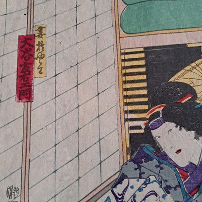 Kunisada (Third Toyokuni) Ukiyo-e Print, Two-Piece Set, Edo Period