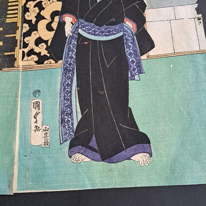 Kunisada (Third Toyokuni) Ukiyo-e Print, Two-Piece Set, Edo Period