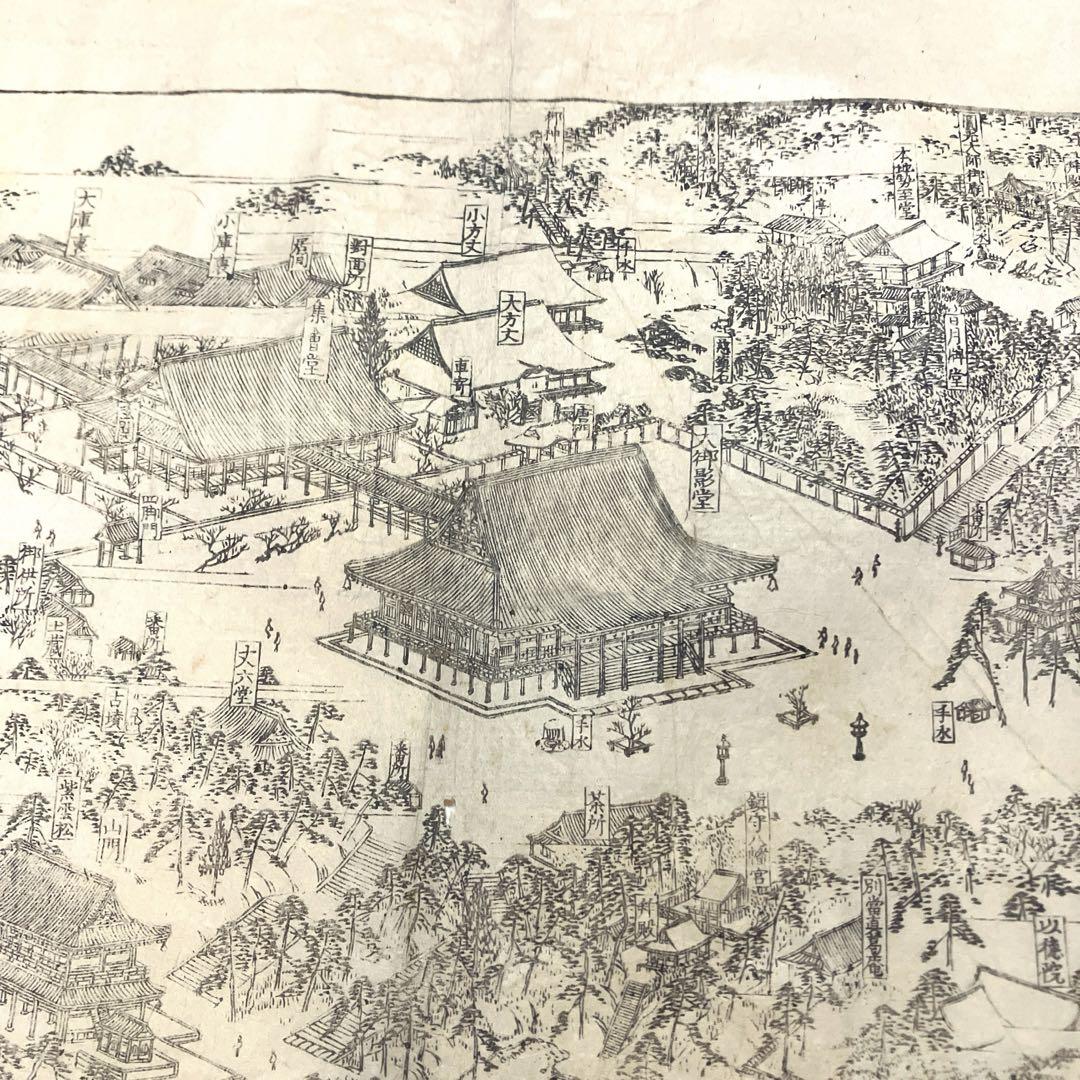 "Kachozan Otani Temple Chionkyo-in Full Map [華頂山大谷寺知恩教院全圖]" Meiji Period Antique Document