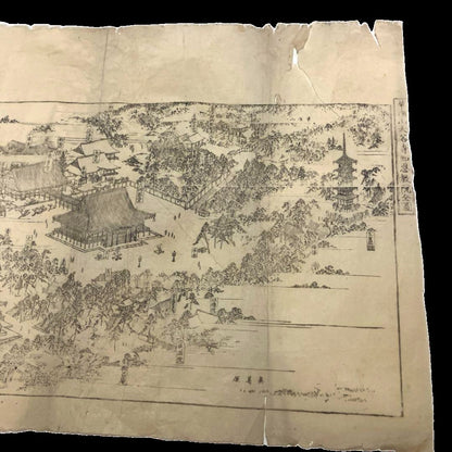 "Kachozan Otani Temple Chionkyo-in Full Map [華頂山大谷寺知恩教院全圖]" Meiji Period Antique Document