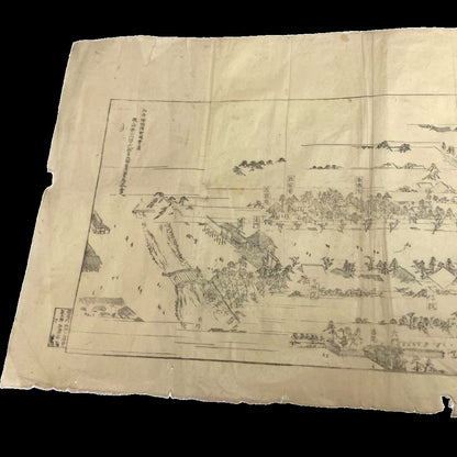 "Kachozan Otani Temple Chionkyo-in Full Map [華頂山大谷寺知恩教院全圖]" Meiji Period Antique Document