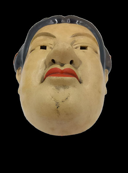 Showa Period Noh Mask – "Chujo" Character, A Nobleman's Elegance