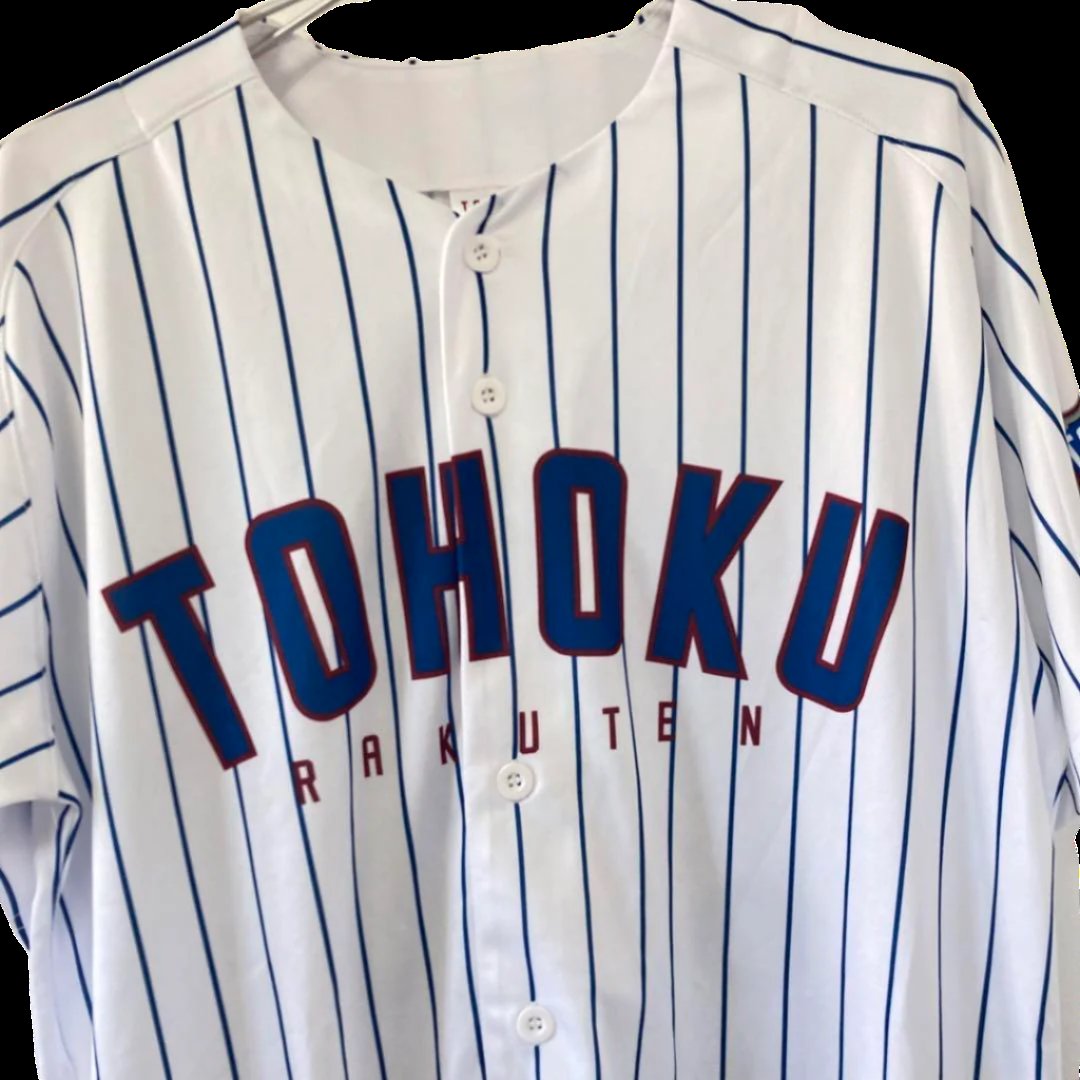 2020s Tohoku Rakuten Golden Eagles "TOHOKU BLUE" Jersey - US Size M