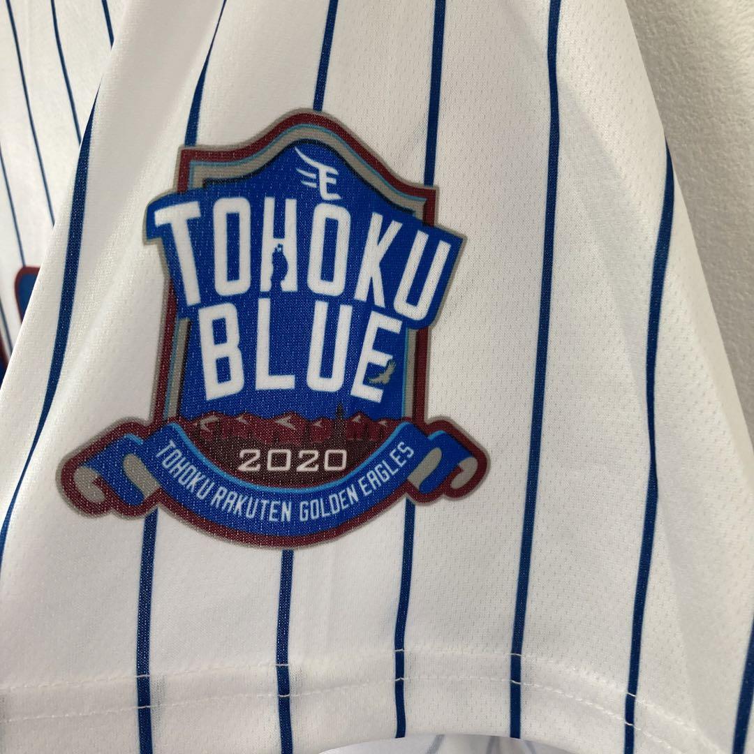 2020s Tohoku Rakuten Golden Eagles "TOHOKU BLUE" Jersey - US Size M