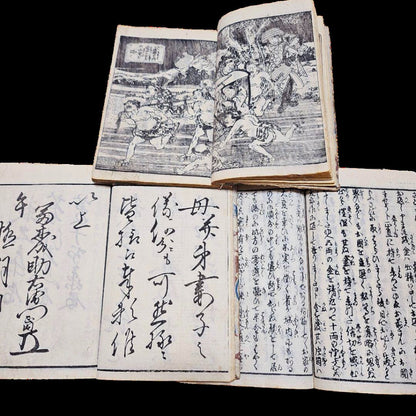 Kōka 5th (1850) year Ehon Iroha Library three volumes with ukiyo-e illustrations