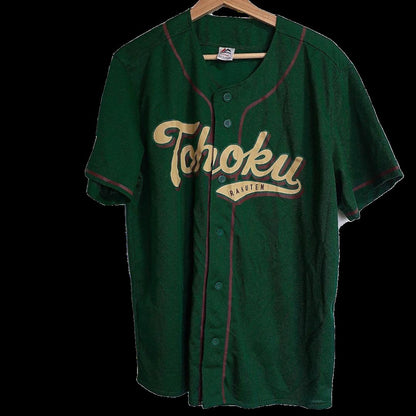 2010s Tohoku Rakuten Golden Eagles Baseball Jersey - US Size M